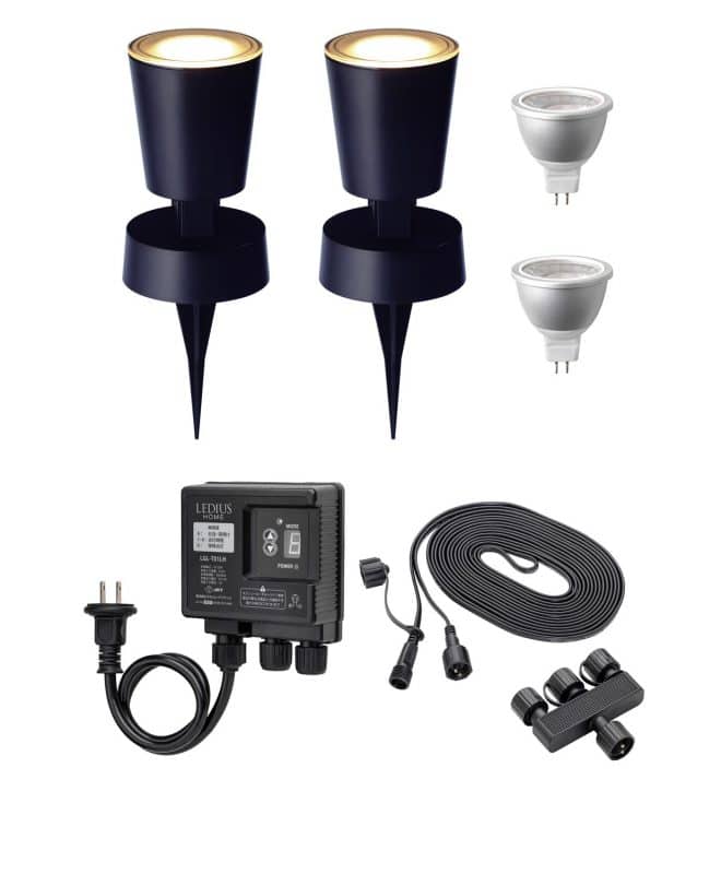 Ledius Lighting Kit - for Wall Low Voltage