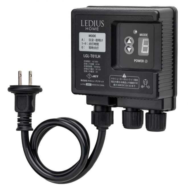 Ledius Controller