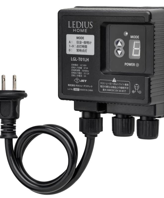 Ledius Controller