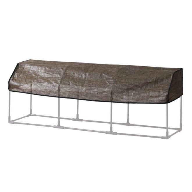Wall Hugger 1.8m Shade Cover Medium