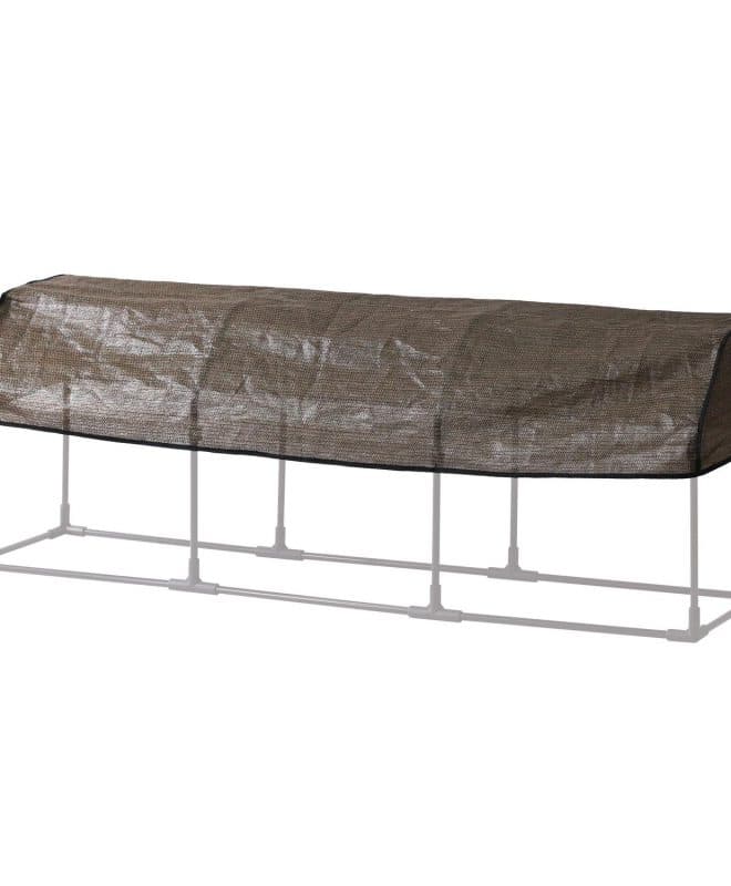 Wall Hugger 1.8m Shade Cover Medium