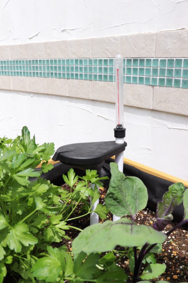 Wallhugger Self Watering Kit 1m - Image 8