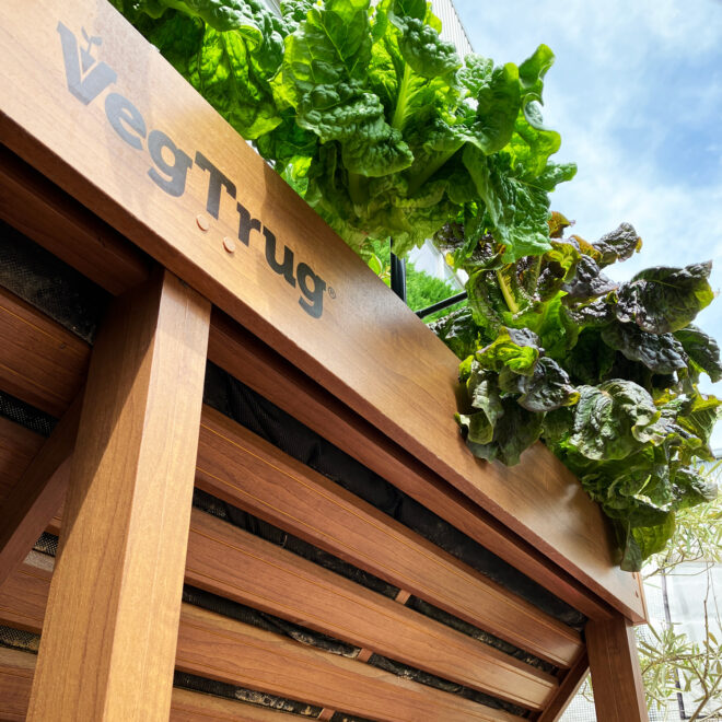VegTrug Aluminium - 1.8m - Natural Wood Effect - Image 4